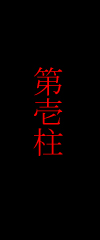 뒌gk
