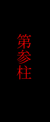 Qgk